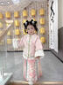 貝優(yōu)可古月家.曉夢(mèng) 漢服女童冬款兒童古裝加絨連衣裙女孩中國風(fēng)古風(fēng)襦裙 粉色套裝 140 曬單實(shí)拍圖