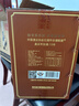 摘要酒 真實(shí)年份15年 貴州金沙回沙 醬香型白酒 純糧高端酒 53度 500mL 2瓶 整箱裝 曬單實(shí)拍圖