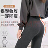 貓人【親膚羊羔絨】女士打底褲襪女刺繡保暖顯瘦加絨加厚棉褲灰色 曬單實(shí)拍圖