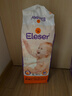 愛(ài)樂(lè )愛(ài)Eleser零觸感紙尿褲XL30片(12-17kg) 嬰兒尿不濕尿片裸感超薄透氣 曬單實(shí)拍圖