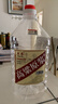 卓譽(yù)瀘州高粱酒自飲泡酒52度清香型白酒桶裝純糧食酒5L散酒泡酒白酒 曬單實(shí)拍圖