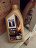 美孚（Mobil）美孚1號先進(jìn)全合成汽機油小金美0W-40經(jīng)典表現SP 1L 汽車(chē)保養 曬單實(shí)拍圖