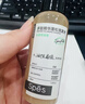 Spes詩(shī)裴絲多肽控油蓬松洗發(fā)水改善油扁塌男女士留香洗頭膏500ml 曬單實(shí)拍圖