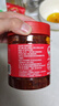 川老匯0添加紅油郫縣豆瓣醬500g 調味料辣椒醬 曬單實(shí)拍圖
