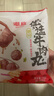 潮庭潮汕牛肉丸150g*8袋送400g粿條共1600g 火鍋套餐關(guān)東煮年貨夜宵 曬單實(shí)拍圖