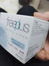 芙麗芳絲（Freeplus）面霜水感沁潤霜補水保濕低敏溫和滋潤舒緩男女適用 50g 曬單實(shí)拍圖