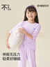 久歲伴兒童睡衣套裝女童七分袖防著(zhù)涼空凋服中大童A類(lèi)抑菌家居服套裝 曬單實(shí)拍圖
