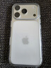 Apple/蘋(píng)果 iPhone 17Pro透明手機殼 磁吸手機殼蘋(píng)果17pro手機殼蘋(píng)果手機殼半包 曬單實(shí)拍圖