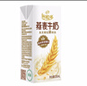 伊利谷粒多燕麥牛奶12盒 營(yíng)養早餐奶澳洲燕麥顆粒 8月產(chǎn) 200ml*12盒 曬單實(shí)拍圖