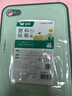 雙槍?zhuān)⊿uncha）抗菌防霉切菜板水果輔食板家用雙面案板粘板塑料砧板36*26*1 曬單實(shí)拍圖