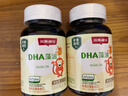 斯利安小斯利安DHA嬰幼兒童孕婦dha藻油軟膠囊0-6個(gè)月以上 90粒瓶 曬單實(shí)拍圖
