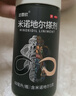 達霏欣 米諾地爾酊搽劑5%濃度60ml*3瓶【男士脫發(fā)嚴重療程裝】男專(zhuān)用防脫生發(fā)育發(fā)發(fā)際線(xiàn)增長(cháng)液洗發(fā)水脫發(fā)斑禿泡沫凝膠京東自營(yíng) 曬單實(shí)拍圖