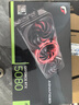 七彩虹（Colorful）iGame GeForce RTX 5080 Advanced OC 16GB  GDDR7 DLSS 4 電競光追游戲設計電腦顯卡 曬單實(shí)拍圖