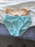 愛(ài)莎內褲女 2條盒裝 萊卡彈力棉質(zhì)舒適透氣簡(jiǎn)約純色中腰女士三角內褲 隨機混色盒裝 2條 L (160/85) 曬單實(shí)拍圖