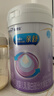 美贊臣親舒1段嬰兒乳蛋白部分水解配方奶粉(0-12月齡) 850g*1罐 曬單實(shí)拍圖