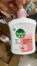 滴露（Dettol）洗手液滋潤500g*6 抑菌洗手液家庭裝大桶兒童消毒無(wú)酒精溫和護手 曬單實(shí)拍圖
