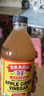 BRAGG博饒谷濃縮原漿蘋(píng)果醋473ml進(jìn)口0糖0脂0熱量健身生酮飲料京東自營(yíng) 曬單實(shí)拍圖