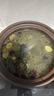 九陽(yáng)（Joyoung）砂鍋煲湯鍋燉湯家用耐高溫干燒不裂煲仔飯煎藥中藥熬藥砂鍋4.5L 曬單實(shí)拍圖