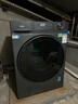 海爾（Haier）【25年超越新品58E】超薄滾筒洗衣機全自動(dòng)變頻 11公斤大容量全新八維減震 原創(chuàng  )沖浪洗 國家補貼 11KG帶烘干洗烘一體機+525大筒+1.2洗凈比 曬單實(shí)拍圖