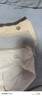 貓人【A類(lèi)嬰兒棉】純棉蠶絲抑菌底襠無(wú)痕透氣中腰少女女士?jì)妊澟?曬單實(shí)拍圖