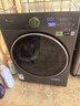 小天鵝（LittleSwan）滾筒洗衣機全自動(dòng)家用 帶烘干洗烘一體【小烏梅3.0高奢版 TD12VE40PRO】家電國家補貼20% 以舊換新 曬單實(shí)拍圖