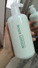 馥珮綠茶身體乳夏季清爽滋潤補水保濕護潤膚細膩滋潤清爽不油膩450ml 曬單實(shí)拍圖