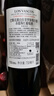 拉菲（LAFITE）【熱門(mén)商品】巴斯克酒莊赤霞珠干紅葡萄酒750ml*6瓶整箱 進(jìn)口紅酒 曬單實(shí)拍圖