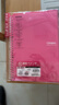 國譽(yù)(KOKUYO)進(jìn)口B5筆記本子Campus便攜輕薄Smart Ring活頁(yè)本內含10張紙 淺紅 RU-SP700P 曬單實(shí)拍圖