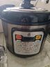 三角牌（Triangle）316L不銹鋼電壓力鍋0涂層4-5-6升家用雙膽電高壓鍋智能大容量壓力鍋小型高壓電飯煲官方旗艦店 5升【升級316母嬰級不銹鋼】?jì)饶?5L 曬單實(shí)拍圖