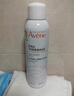 雅漾（Avene）舒泉噴霧300ML*2補水保濕爽膚柔膚濕敷化妝水舒緩敏肌大噴禮物 曬單實(shí)拍圖