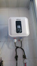 信聯(lián)好太太【100W+已購買(mǎi)】小廚寶熱水器家用儲水式1500W一級能效速熱恒溫小型迷你廚房洗手間衛生 10L 1500W 數顯旋鈕款【一級能效+下出水】 上門(mén)安裝 曬單實(shí)拍圖