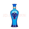 洋河藍色經(jīng)典 海之藍 52度 480ml 雙瓶裝 綿柔濃香型白酒 曬單實(shí)拍圖