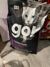 GO！SOLUTIONS原裝進(jìn)口 無(wú)谷九種肉全貓糧16磅 多肉成貓幼貓通用糧 曬單實(shí)拍圖