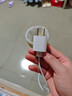 原奘 適用于蘋果X se iphone xs/xr/8p/6s/5s 7plus充電器手機(jī)充電頭數(shù)據(jù)線usb充電線快充手機(jī)充電插頭 快充充電器頭+線 1m套裝 曬單實(shí)拍圖