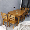 富虎實木餐桌椅組合家用餐桌可伸縮折疊餐桌小戶型方圓兩用桌子吃飯桌 象牙白色 定制聯(lián)系客服 曬單實拍圖