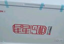 星星（XINGX） 355升 單溫冰柜 單箱變溫冰箱 冷藏冷凍轉換冷柜 斷電保護 頂開(kāi)門(mén) BD/BC-355E 曬單實(shí)拍圖