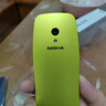 諾基亞（NOKIA）3210 4G 移動(dòng)聯(lián)通電信廣電全網(wǎng)通 2.4英寸雙卡雙待 直板按鍵學(xué)生功能機備用手機 金色 曬單實(shí)拍圖