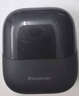 松下（Panasonic）【國家補貼】小方盒2.0無(wú)線(xiàn)剃須刀電動(dòng)便攜款往復式磁懸浮刮胡刀Type-c男士禮物CM31黑2025新款 曬單實(shí)拍圖
