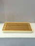 南山先生 功夫茶具中式竹制茶托盤(pán)家用儲水式干泡臺茶道配件云集長(cháng)方茶盤(pán) 云集長(cháng)方茶盤(pán)_奶黃色 曬單實(shí)拍圖