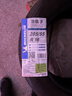 米其林（MICHELIN）汽車(chē)輪胎 205/55R16 91W 浩悅五代 Primacy 5 適配朗逸/寶來(lái)/英朗 曬單實(shí)拍圖