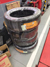 德國馬牌（Continental）汽車(chē)輪胎 235/50R19 99V UCJ 適配領(lǐng)克01別克昂科威奧迪Q3 途觀(guān)L 曬單實(shí)拍圖