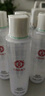 大寶水凝保濕柔膚水150ml爽膚水乳男女補水保濕清爽面部護膚品 曬單實(shí)拍圖