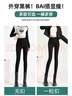 自由系加絨小黑褲女秋冬季新款高腰彈力外穿鉛筆小腳褲黑色加厚打底褲 曬單實(shí)拍圖