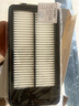 日產(chǎn)空氣濾芯 空氣濾清器適用T32Z.MR20新奇駿J11Z新逍客A65467FK1AKV 曬單實(shí)拍圖