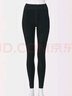 無(wú)印良品（MUJI） 女式 里抓絨厚款收腿褲 打底褲女款緊身褲保暖25年秋季新品女裝 黑色 XL (身高165-170 臀圍100-105) 曬單實(shí)拍圖