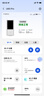 中興（ZTE）U60Pro全球版  5G免插卡隨身移動(dòng)wifi無(wú)線(xiàn)網(wǎng)卡wifi7便攜式熱點(diǎn)出國上網(wǎng)通用流量2025款可當充電寶 曬單實(shí)拍圖
