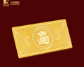 山東黃金（SD-GOLD）招財進(jìn)寶Au9999黃金投資金條10g收藏理財 節日禮物 支持回購 曬單實(shí)拍圖
