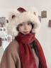 蕉品風(fēng)悅2024新款防寒保暖小熊毛絨帽子圍巾手套一體女冬季加厚護耳騎行帽 紅色【長(cháng)款三合一】拼色米樂(lè )熊 頭圍54-60CM 曬單實(shí)拍圖