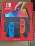 任天堂（Nintendo） switch NS掌上游戲機 oled 主機 港版彩色 續航加強版【switch2 熱賣(mài)】 曬單實(shí)拍圖