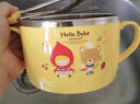 樂(lè )扣樂(lè )扣（LOCK&LOCK）輔食碗兒童餐具進(jìn)口不銹鋼小學(xué)生卡通雙手柄湯碗寶寶大碗650ml 曬單實(shí)拍圖